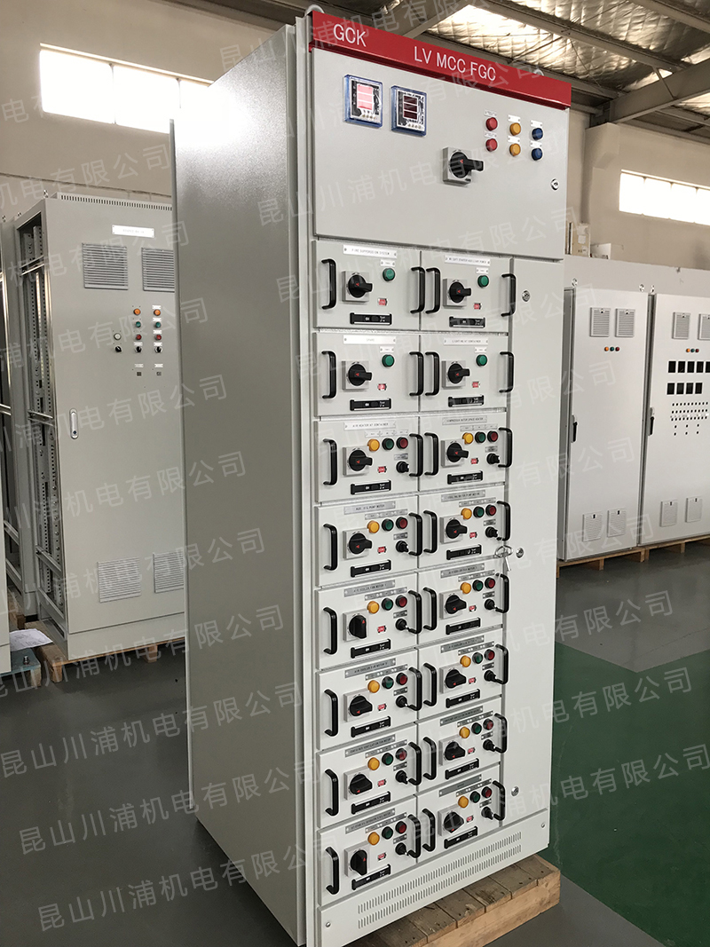 低壓二次配電柜 低壓二次配電柜